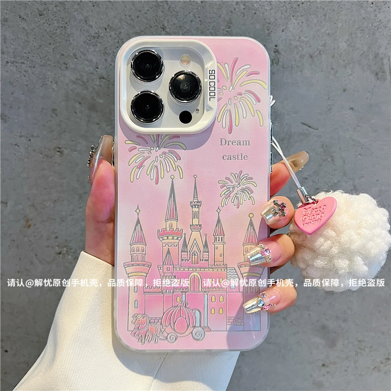 磨砂彩银适用苹果16/iPhone/华为荣耀/OPPO/VIVO/小米手机壳保护