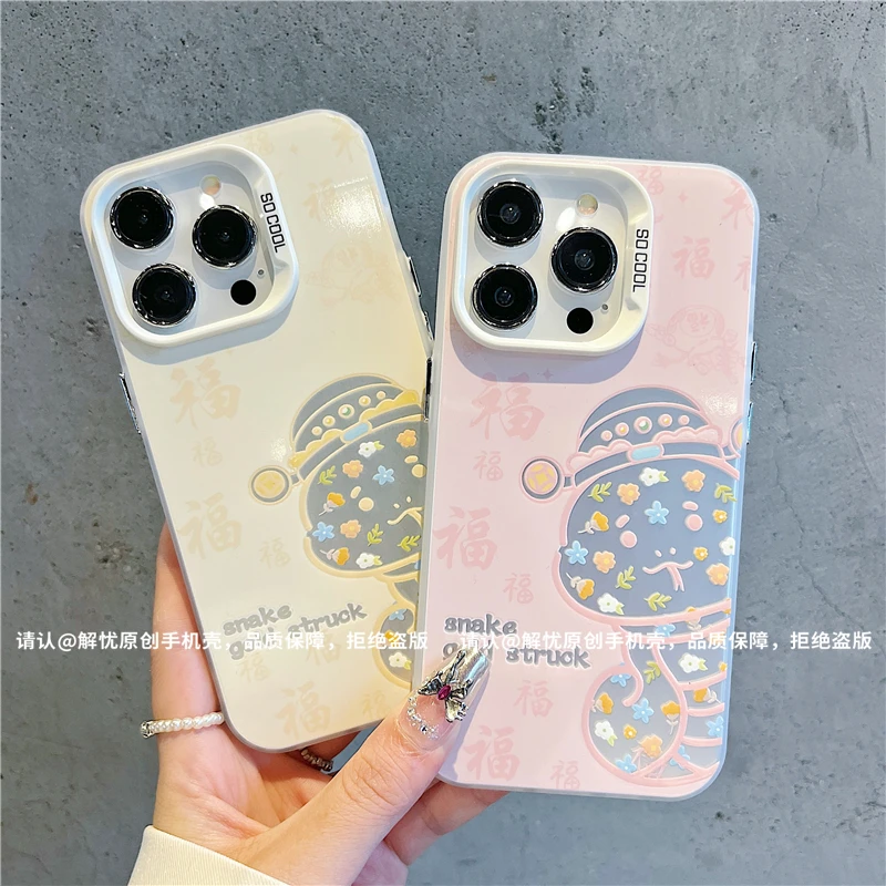 磨砂彩银适用苹果16/iPhone/华为荣耀/OPPO/VIVO/小米手机壳保护