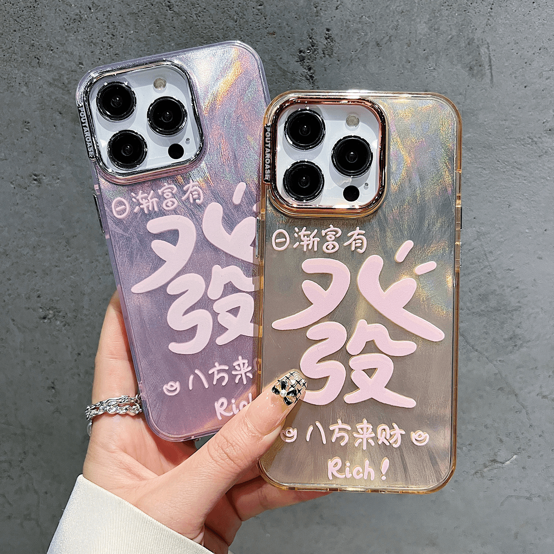 羽纱壳适用苹果15/华为荣耀手机壳14ProMax防摔苹果13保护套12/11