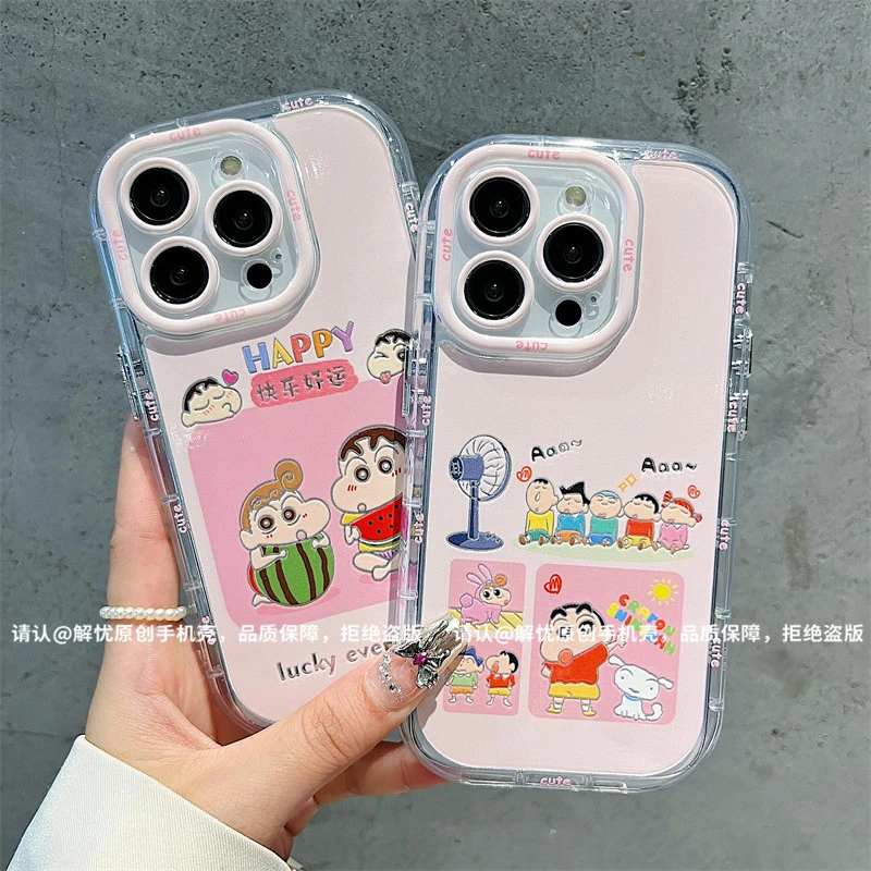 镜面奶油壳适用苹果15/iPhone/华为荣耀/OPPO/VIVO/小米手机壳潮