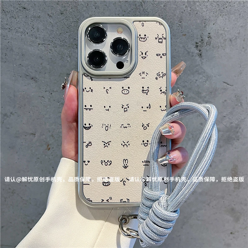 电镀银框皮纹适用苹果16/iPhone/华为荣耀/oppo/vivo/小米手机壳