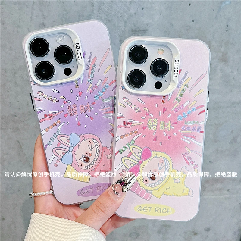 磨砂彩银适用苹果16/iPhone/华为荣耀/OPPO/VIVO/小米手机壳保护