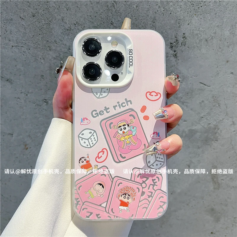 磨砂彩银适用苹果16/iPhone/华为荣耀/OPPO/VIVO/小米手机壳保护