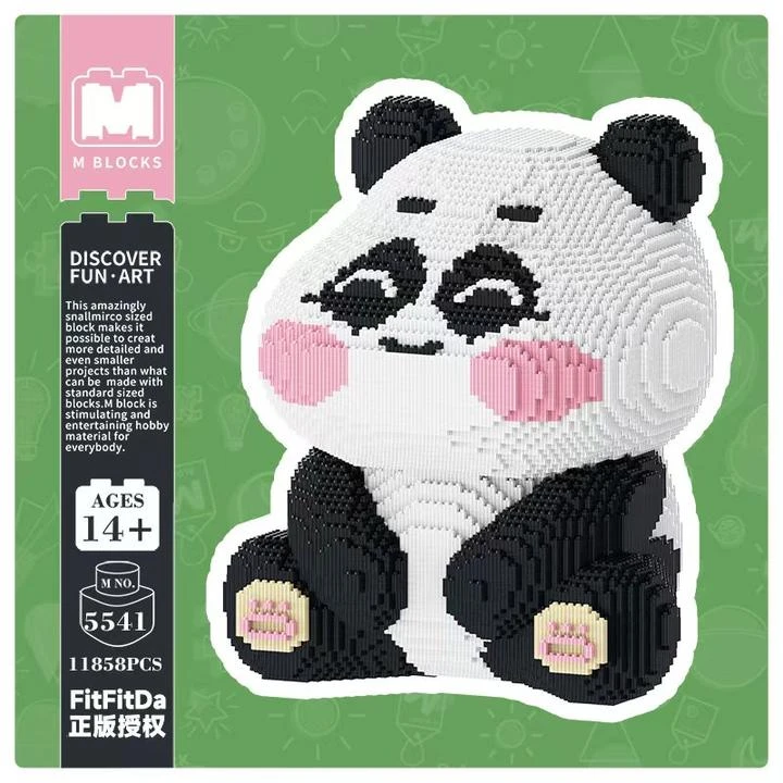 超萌好物萌拼新款正版授权珍妮马斯坐姿熊猫益智积木男女潮玩礼物