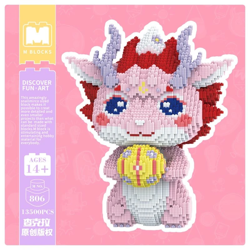 萌拼40厘米小龙女国潮风积木益智拼装玩具女孩龙年礼物摆件