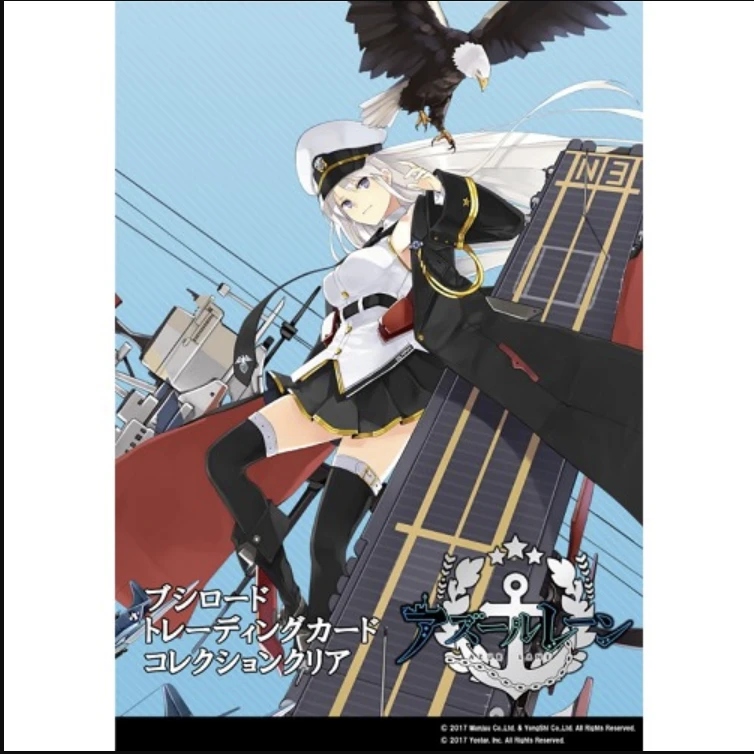 【BTCC碧蓝航线VOL1】BTCC动漫收藏卡牌盲盒一盒【拆盒】