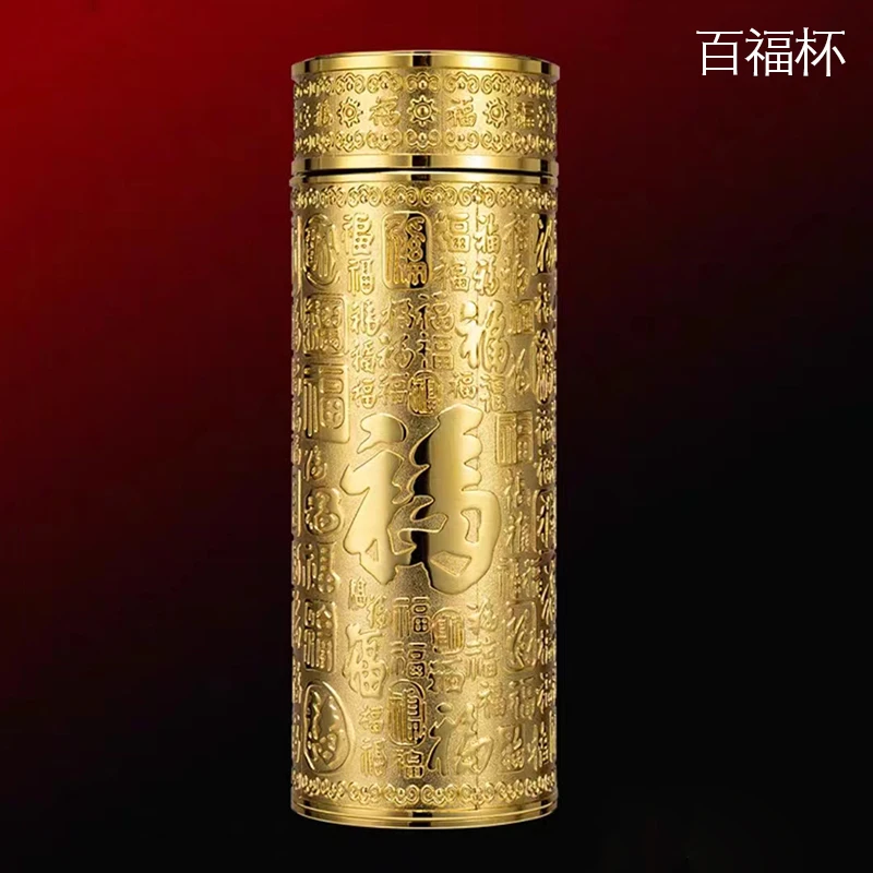 大唐千禧 足银银制品 大唐千禧百福九龙保温杯高档礼盒装内胆足银