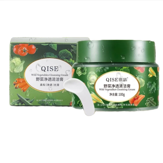 （QISE琪瑟）野菜净透清洁膏 焕颜 净透 控油 疏通毛孔 清爽不油腻