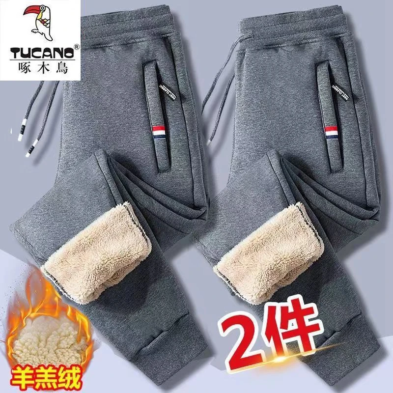 啄木鸟纯色羊羔绒休闲裤男秋冬新款口袋拉链保暖加绒百搭束脚裤潮