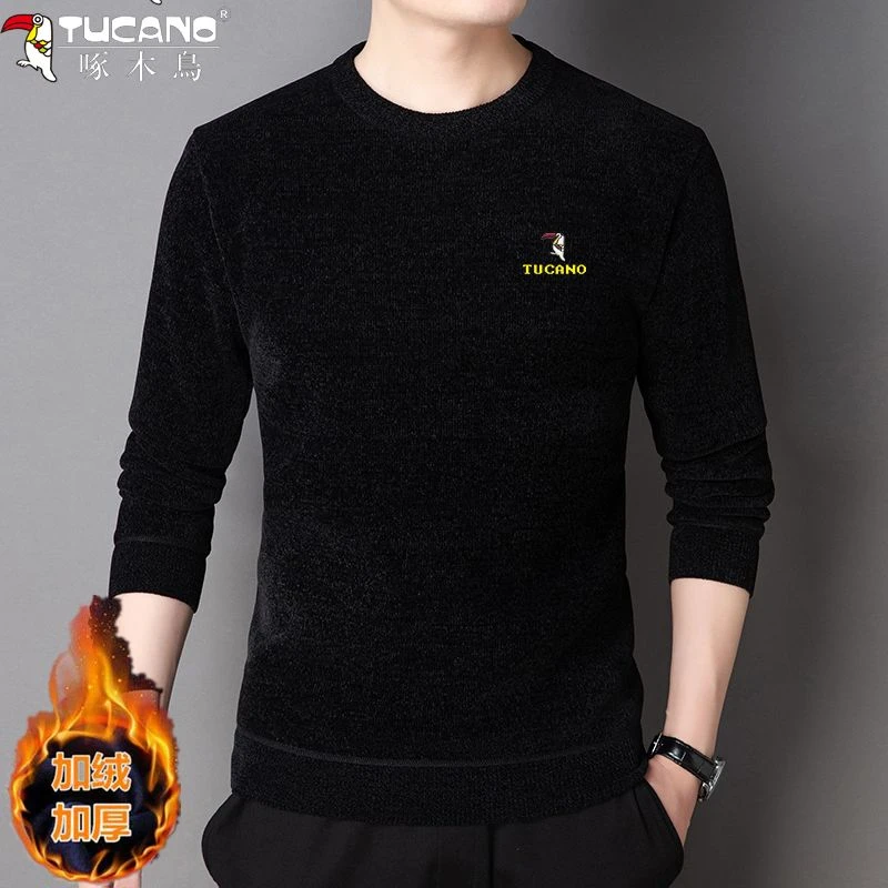 啄木鸟正品冬装男士雪尼尔毛衣中青年纯色加绒加厚打底针织衫上衣