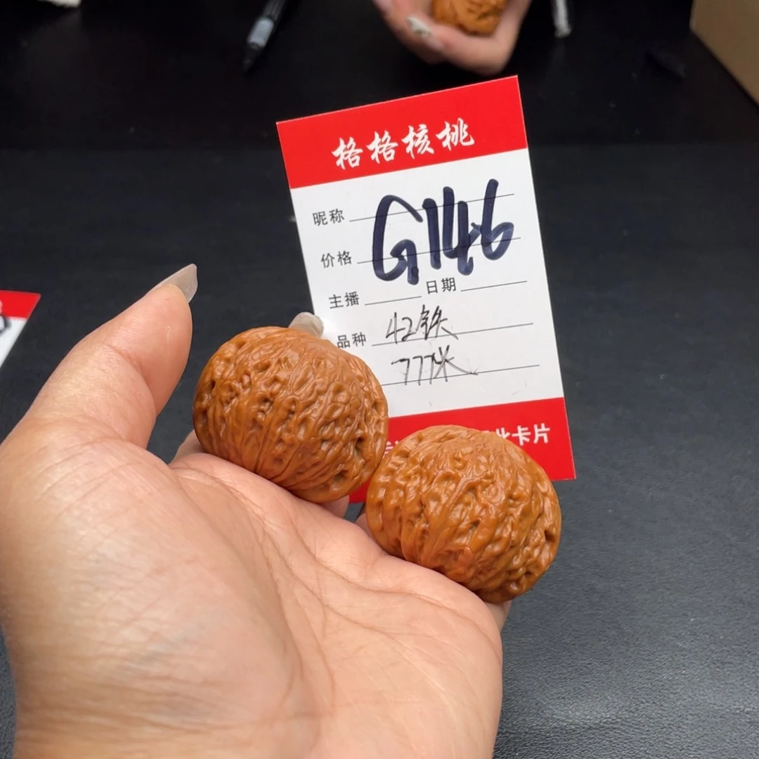 桃核吊坠海***842尺寸铁锤妹妹