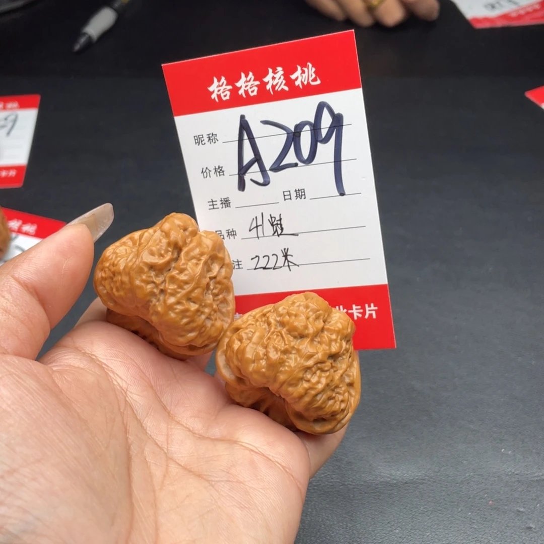 文玩核桃把件磊*粑41尺寸蛤蟆