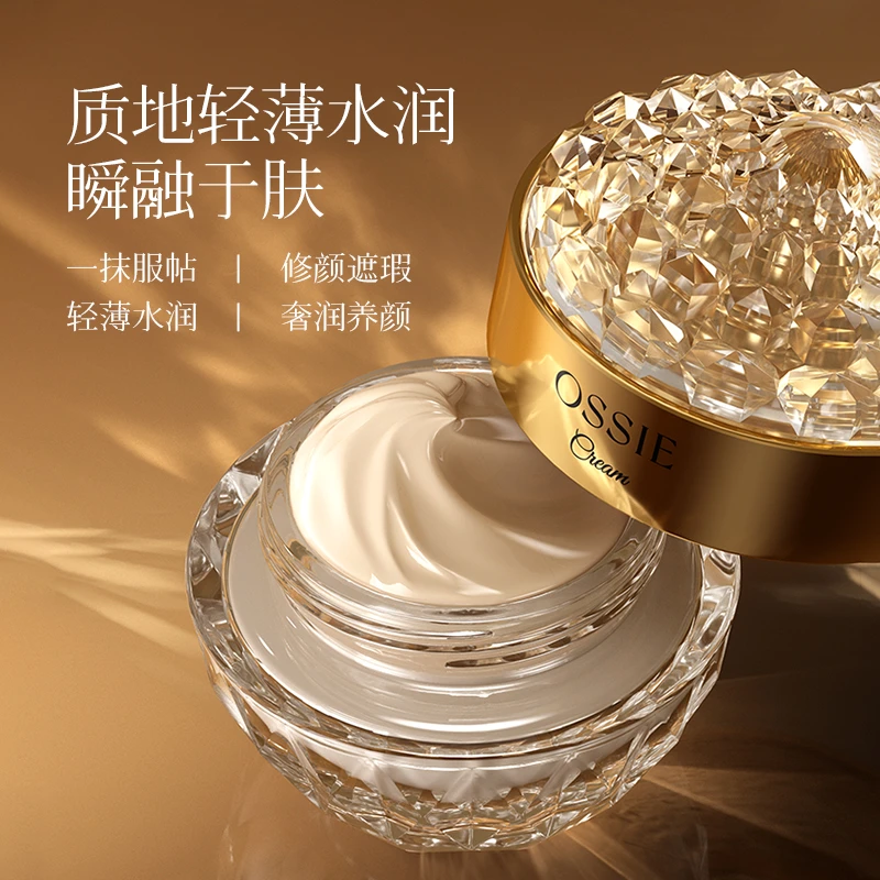 OSSIE虫草奢宠晶钻抗皱光感贵妇膏aka