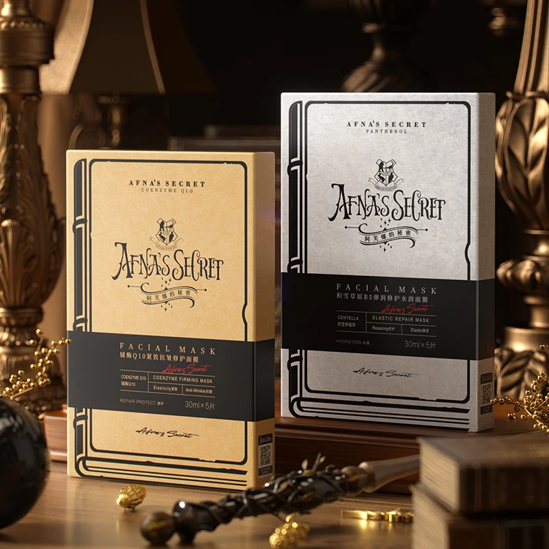 【拍一发二】Afna'sSecret积雪草原B5弹润修护水润面膜-盒装LK