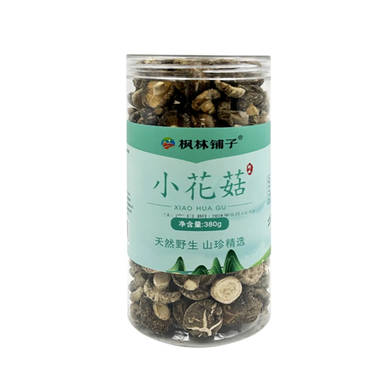 湖北特产干品阳新县香菇500g农家自晒肉质饱满优质山珍菌类干货类