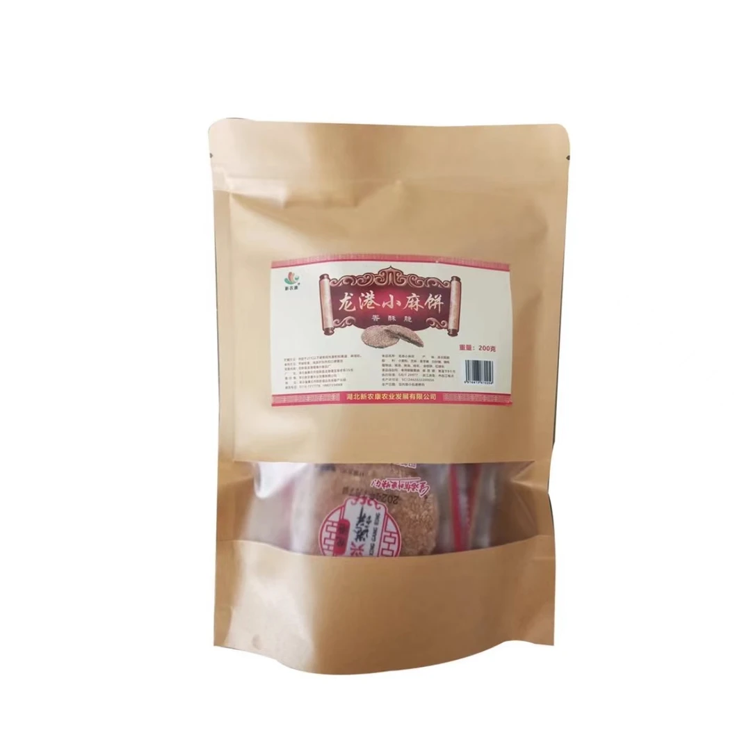 正宗黄石老港饼传统糕点阳新特产小港饼又酥又脆过节礼物馈赠佳品