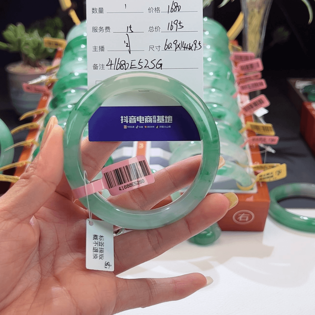 【闪购商品】石英质玉手镯未镶嵌赵*云41680E52SG（月）