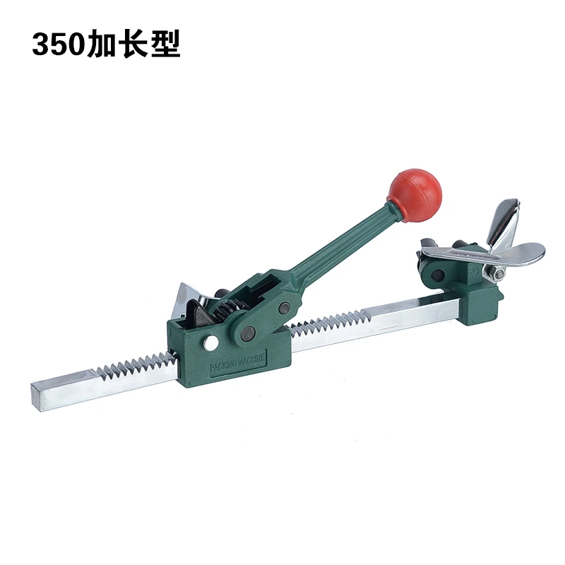 广九跃豹手动打包机PP塑料带打包机收紧器拉紧器加长350 捆扎机