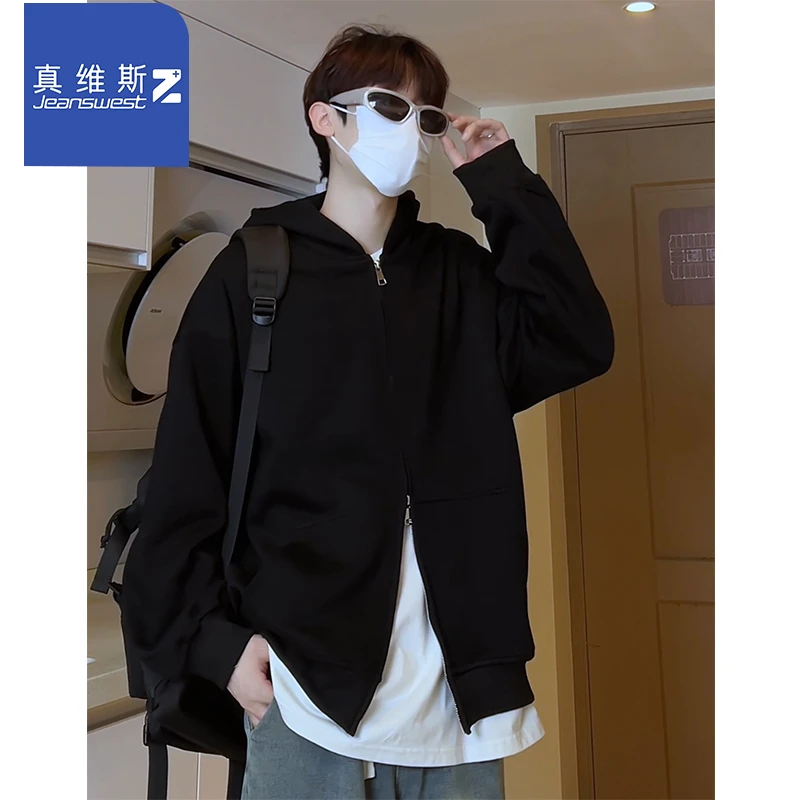 真维斯Z+潮流连帽开衫卫衣男款秋季百搭纯色高级感长袖外套上衣潮