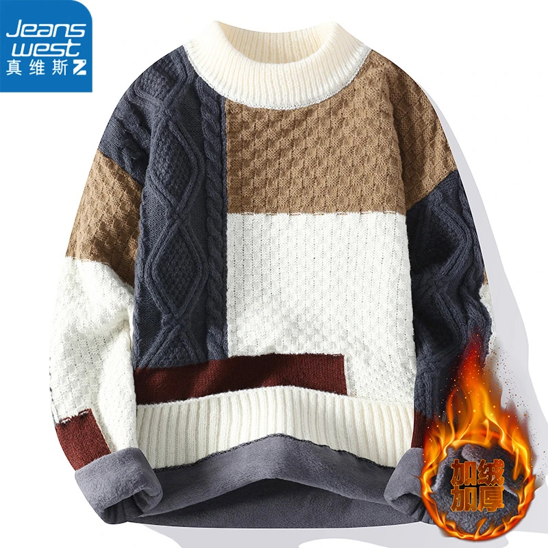 真维斯z男士秋冬韩版潮流撞色加绒加厚宽松圆领拼接保暖拼色毛衣