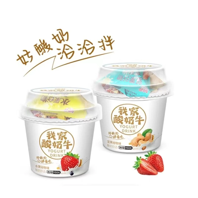 妙奇嚼绊酸奶6杯坚果谷物代餐饱腹零食早餐搅拌风味早餐代餐儿童