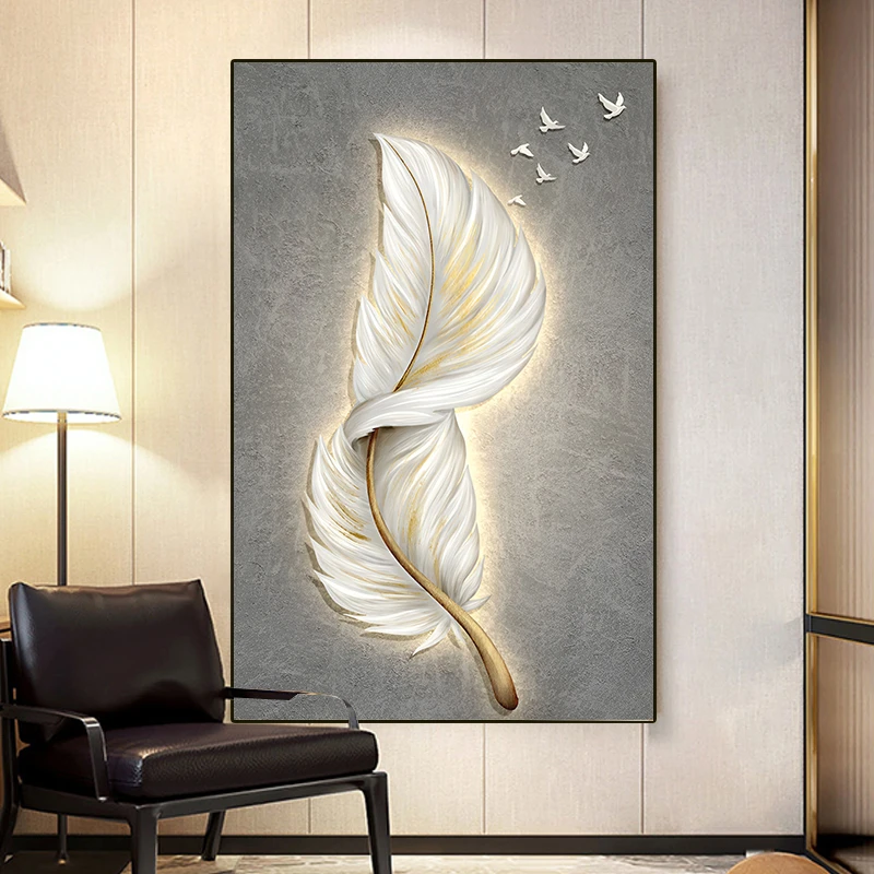 优品 - 【富贵羽毛】现代简约客厅挂画沙发背墙落地装饰画风景