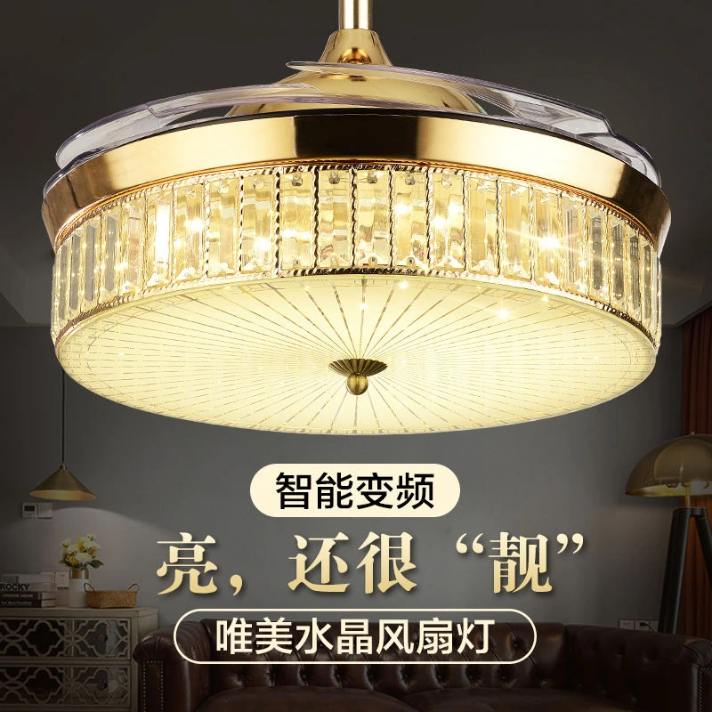 水晶吊扇灯餐厅灯豪华欧式客厅现代简约卧室变频带电扇专用灯
