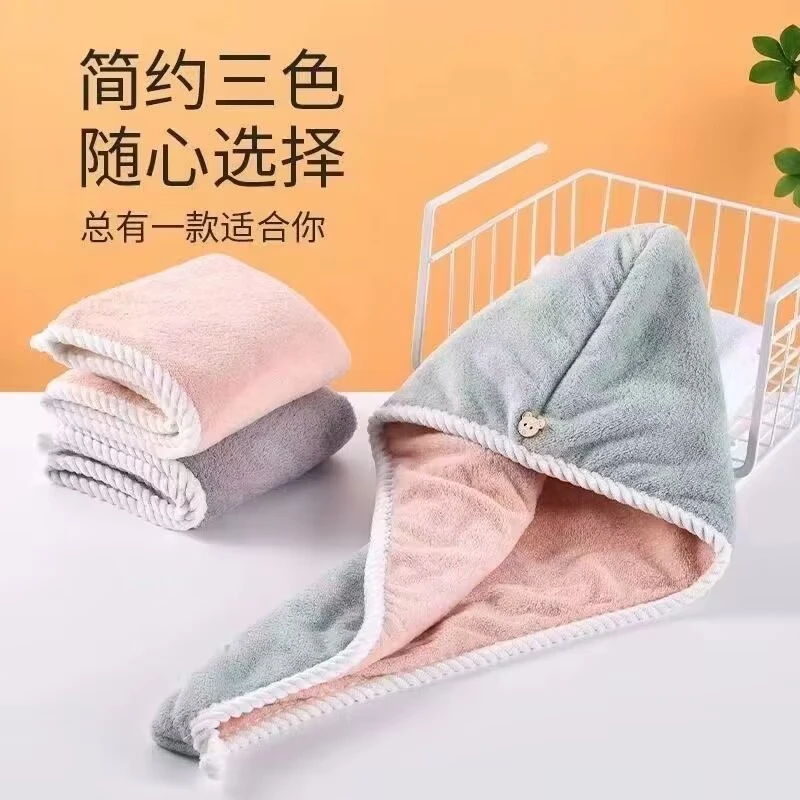 泽漱漱可爱加厚速干发帽超强吸水洗头帽子不掉毛包头巾干发帽加厚