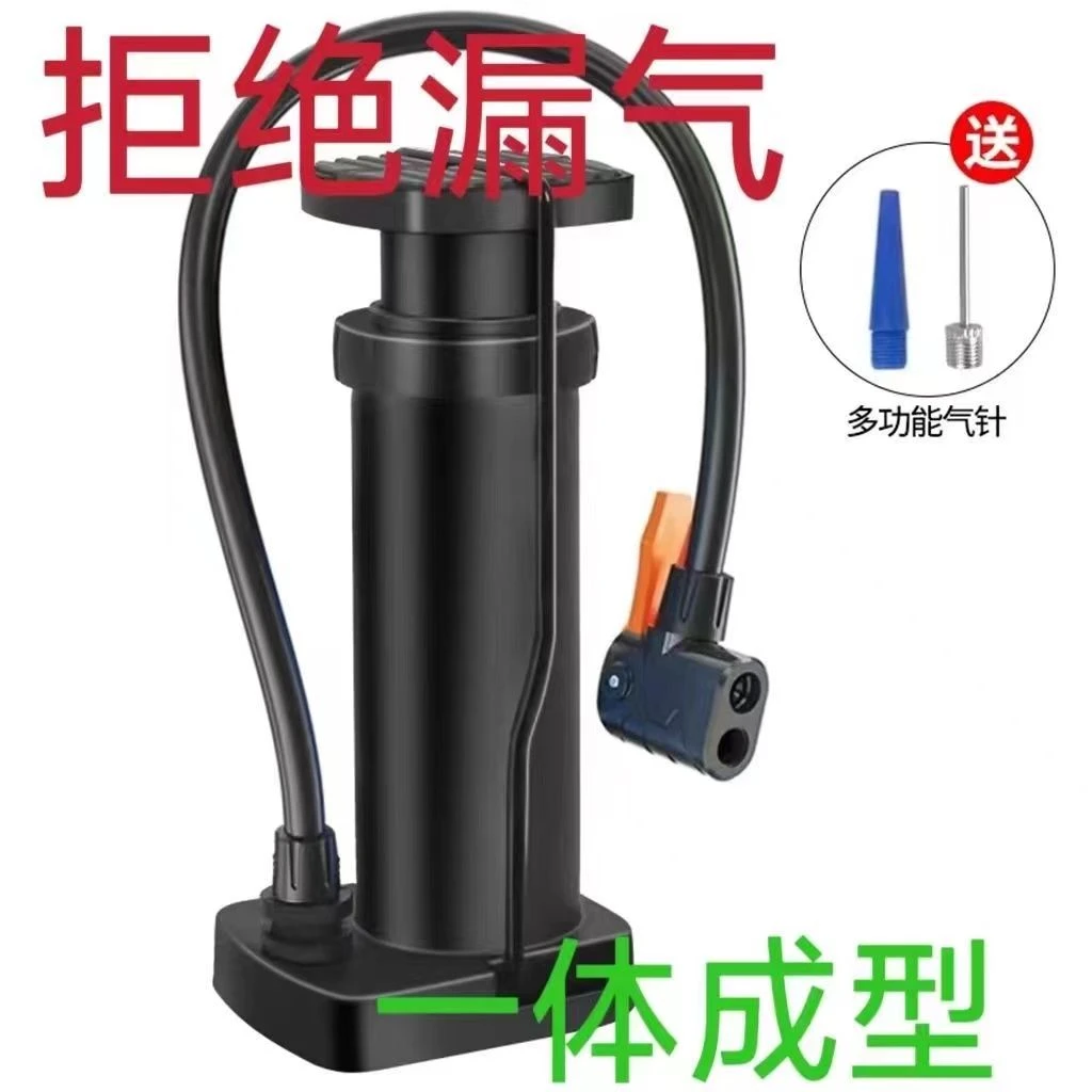 电动车打气筒脚踩高压摩托专用充气泵自行车家用通用万能气筒耐用