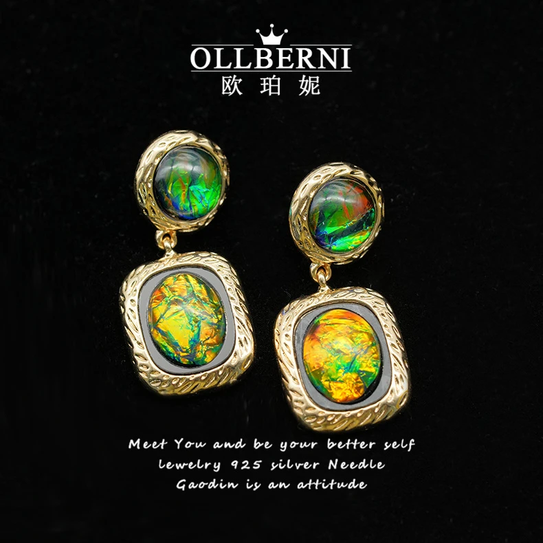 铜合金树脂耳饰 【清晨微雨】气质高级设计感轻奢炫彩中古耳环-5191