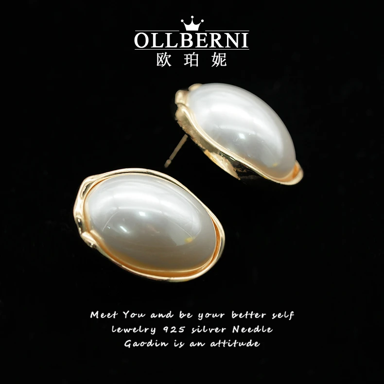 铜合金仿珍珠耳饰 气质耳钉简约设计感时尚优雅精致百搭耳环5143