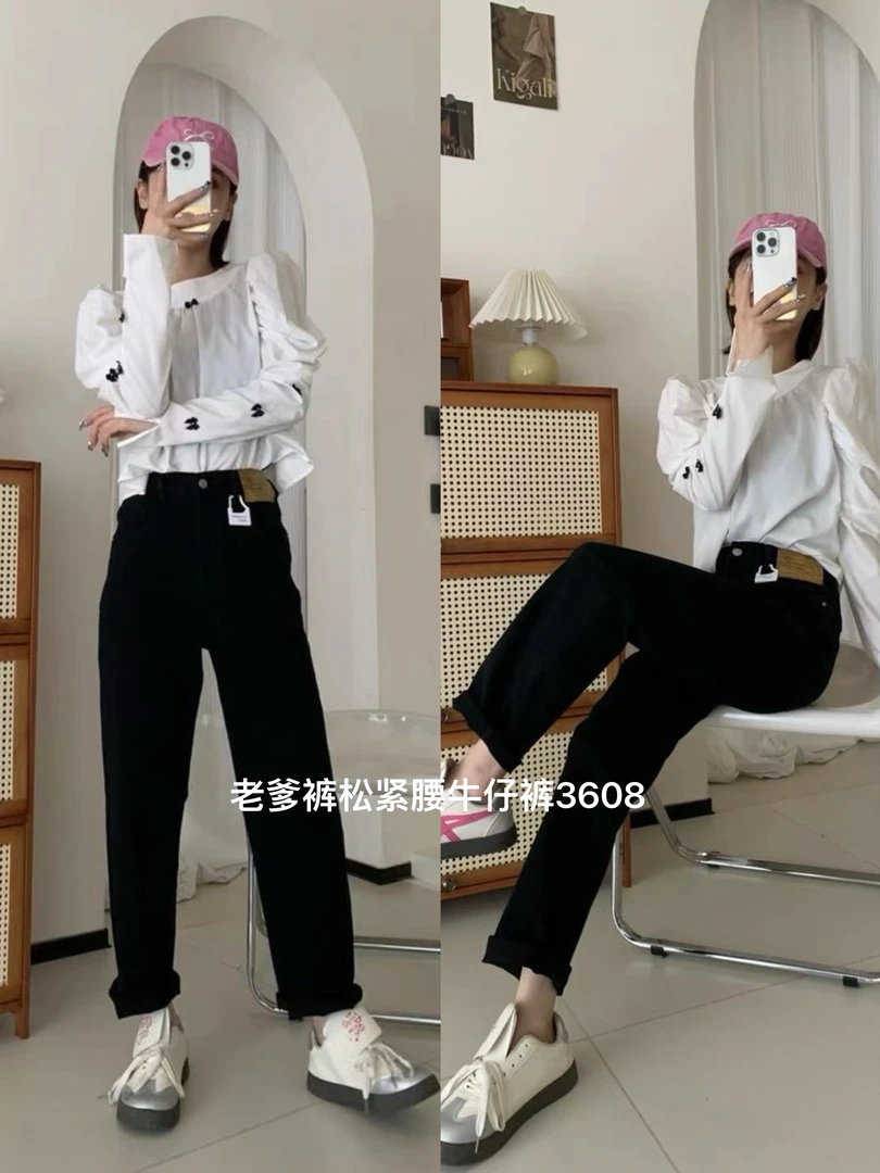 六六老爹裤松紧腰牛仔裤3608