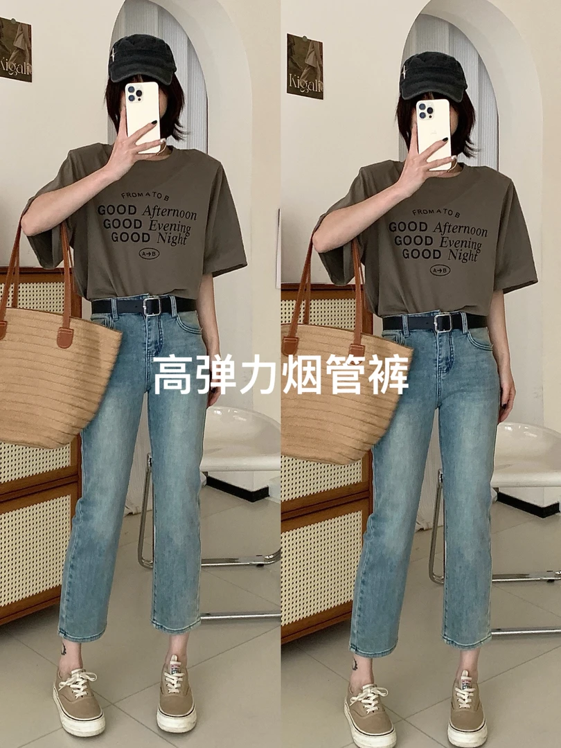 六六时尚韩版烟管裤6a722