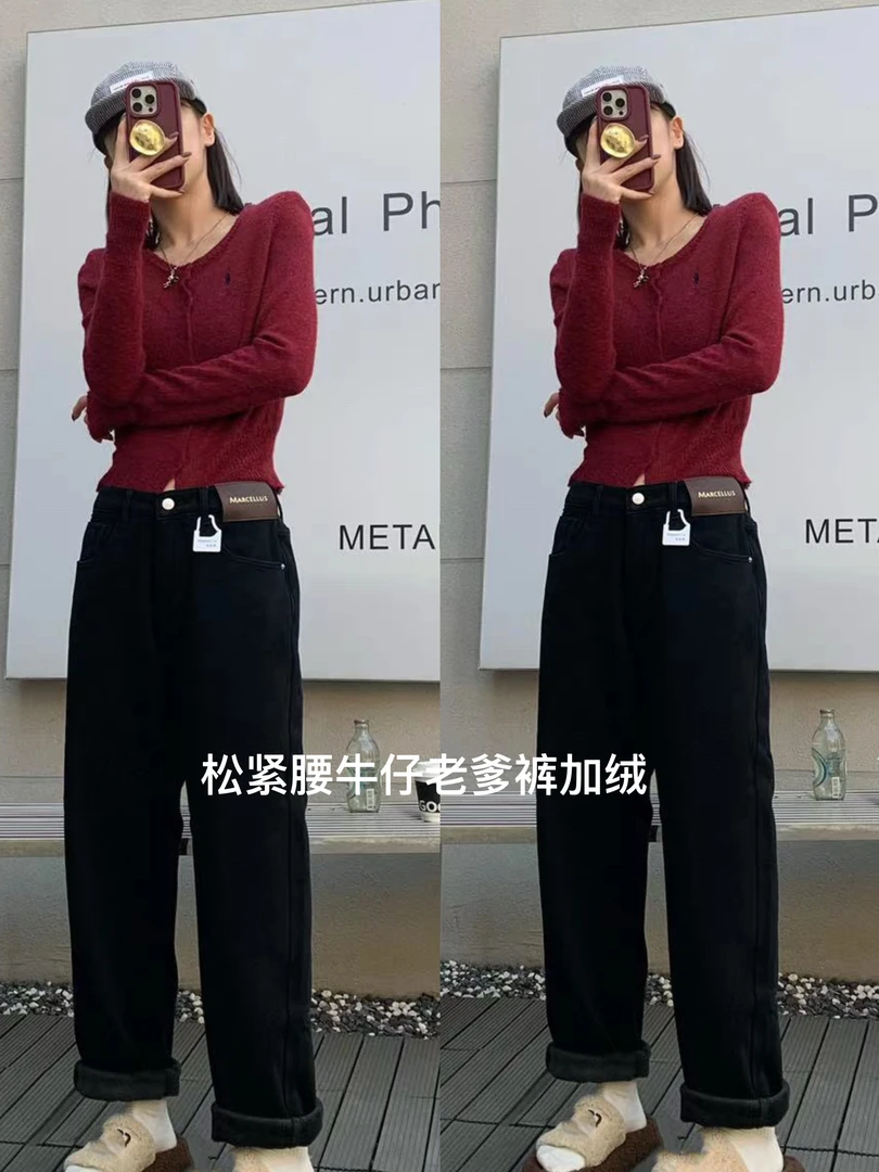 六六老爹裤皮标半松紧腰加绒牛仔裤新款3636