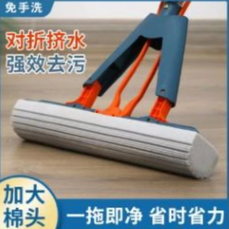 免手洗家用懒人拖把折叠拖把吸水拖把胶棉拖把卫生间海绵吸水拖把