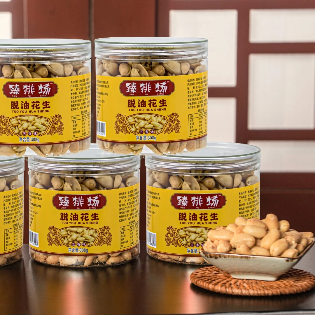 臻排尚脱油花生下酒菜河南特产