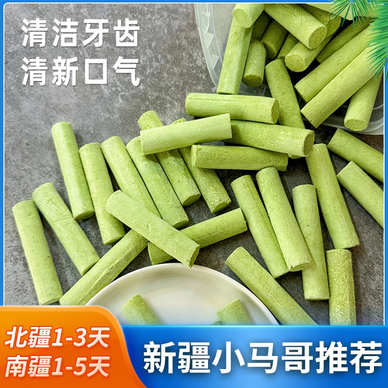 路斯猫草棒磨牙冻干猫咪零食化毛球片排毛宠物零食鱼油成幼猫