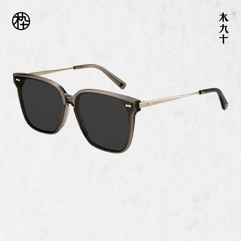 MUJOSH/木九十开车太阳镜网红时尚复古百搭大方框偏光MJ101SK513