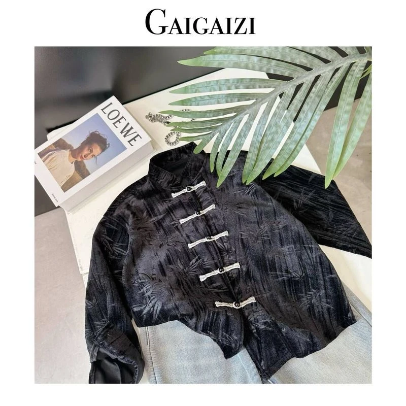 Gaigaizi-亲子装 【新中式】设重工绣花2024春季中大童盘扣衬衫