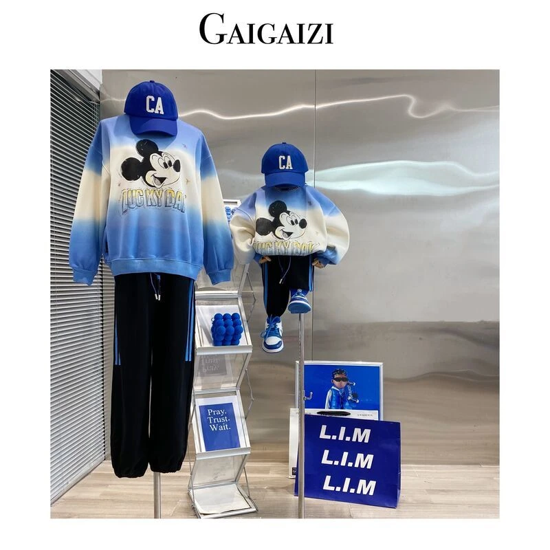 Gaigaizi-童装 威尔士海岸重工扎染2023秋冬中大童加绒卫衣