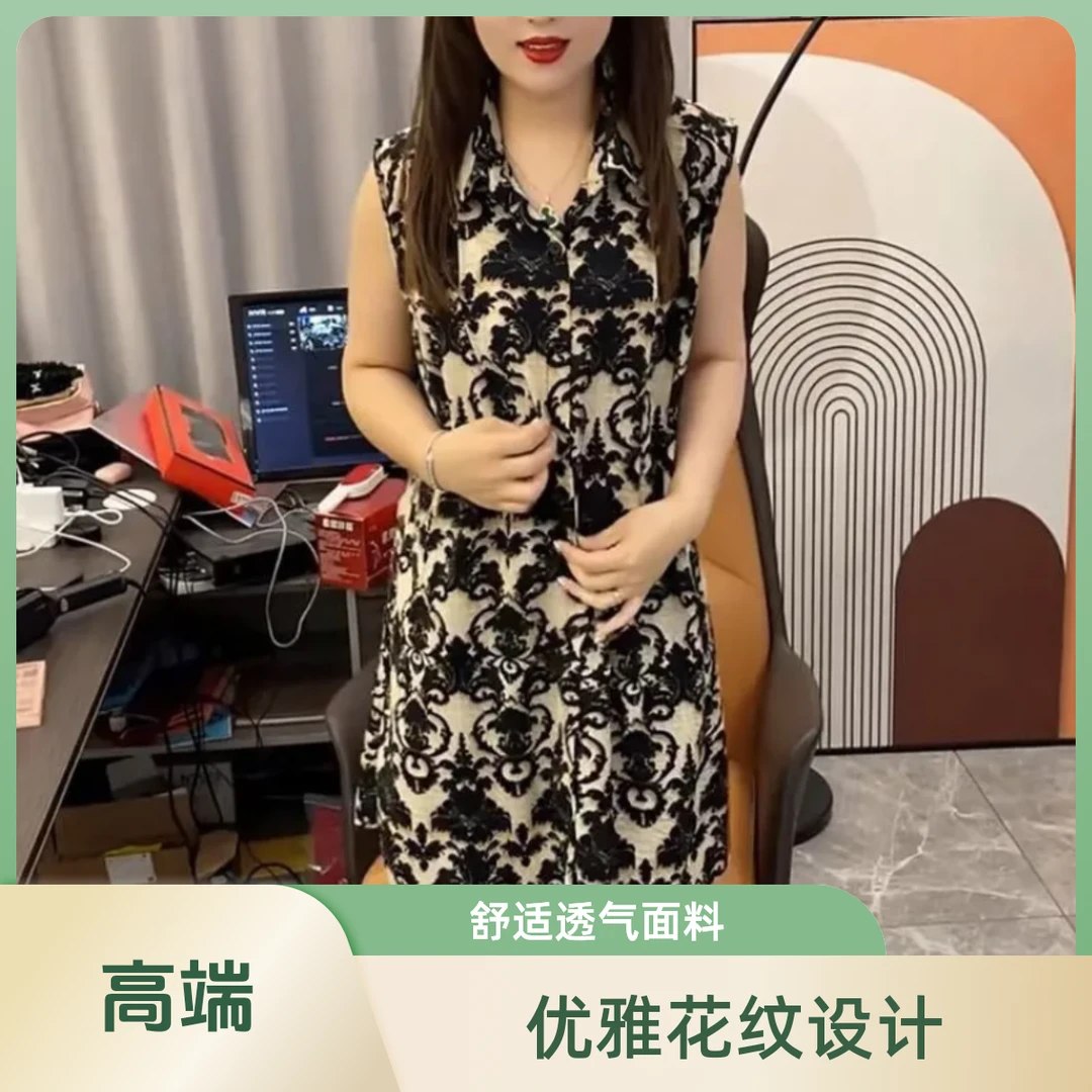 2025夏季新款宽松显瘦小个子印花衬衣小衫女时尚百搭休闲洋气衬衫