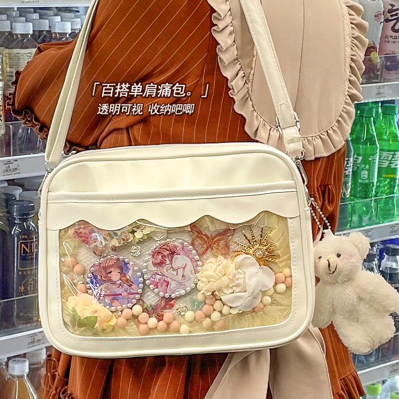 小食量百搭痛包单肩斜挎包女包大容量吧唧包包日常休闲学生党娃包