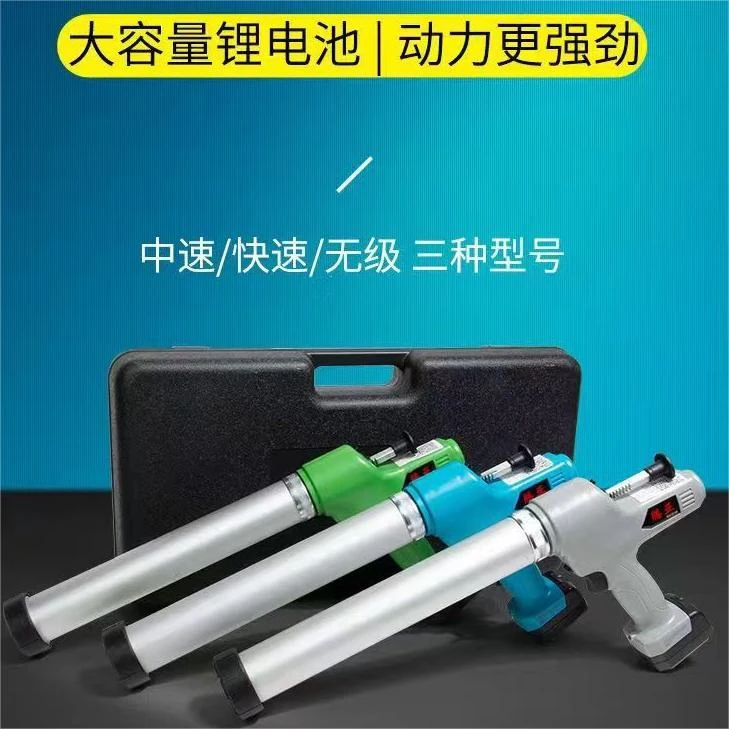 腾亚电动胶枪玻璃胶枪充电锂电胶枪超长可调耐用门窗打胶通用胶枪