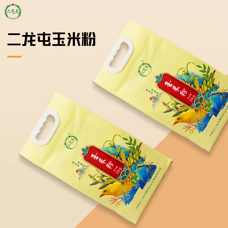 东北粗粮面玉米粉玉米面饼子窝窝头苞米食用面粉碳水杂粮面粉2kg