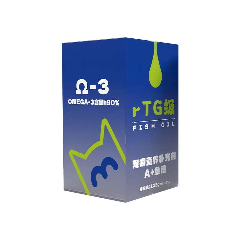 【抽奖】RTG深海鱼油猫咪狗狗鱼油90%Omega3