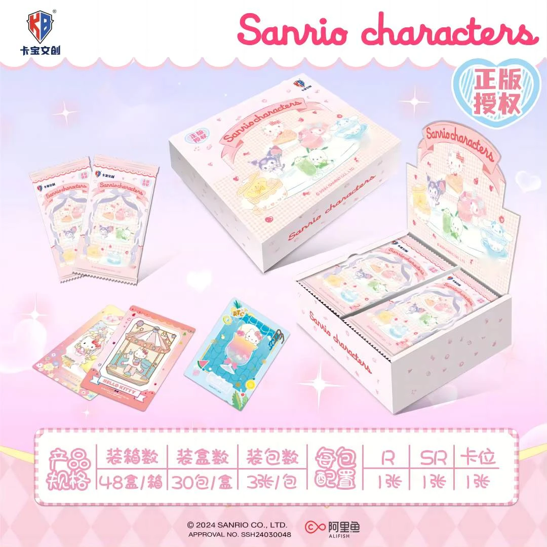 L【大胃王】KB 三丽鸥 (2) 拍立得  收藏卡牌盲盒 拆卡（代拆）
