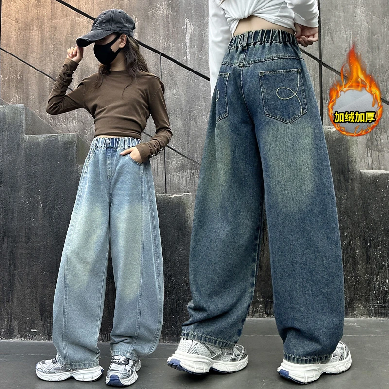 女童加绒牛仔裤冬季2024新款儿童加厚裤子女孩大童秋冬弯刀阔腿裤