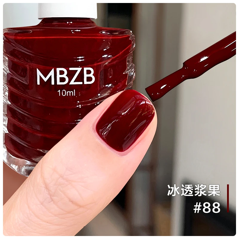 新款水性无味健康免烤可撕拉酒红色美甲孕妇可用车厘子红色指甲油