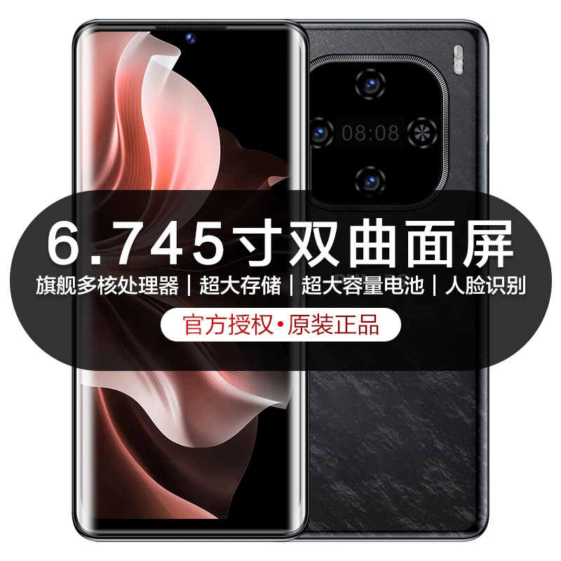 【官方正品】飞利浦新款高端轻奢商务智能全网通双卡超长续航高清