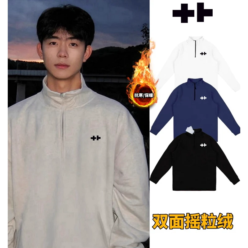 维动篮球长袖男秋冬美式速干投篮服宽松小朋友运动t恤黑白纯色衫